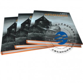 China Hardcover Hardback Hardbound Book Printing And Binding Services  China Hardcover Hardback Hardbound Book Printing And Binding Services